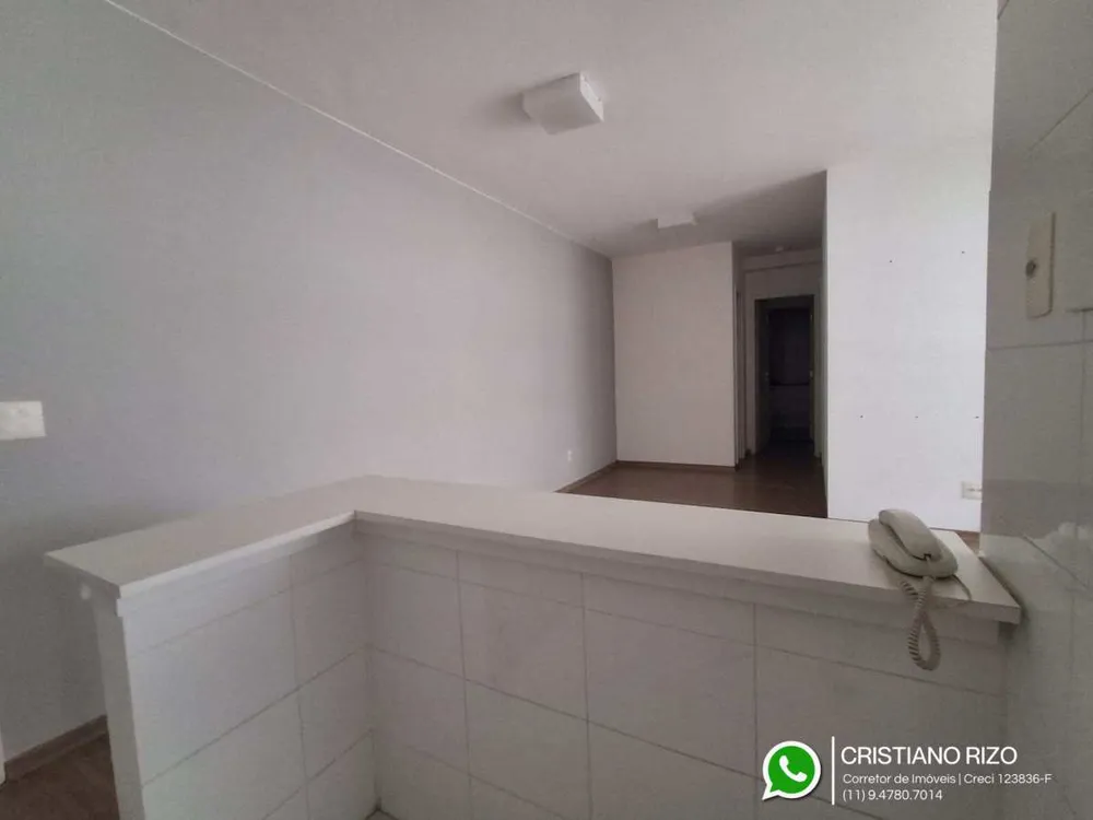 Apartamento, 2 quartos - Foto 6