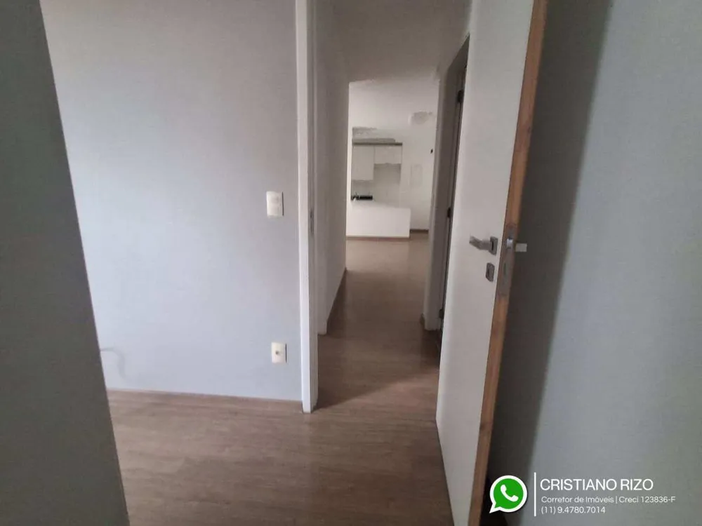 Apartamento, 2 quartos - Foto 12