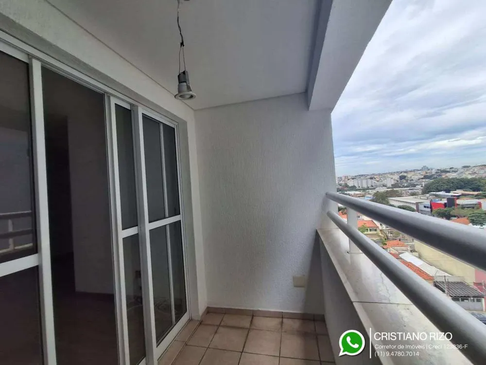 Apartamento, 2 quartos - Foto 1