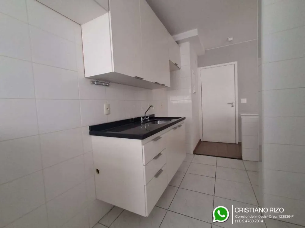 Apartamento, 2 quartos - Foto 7