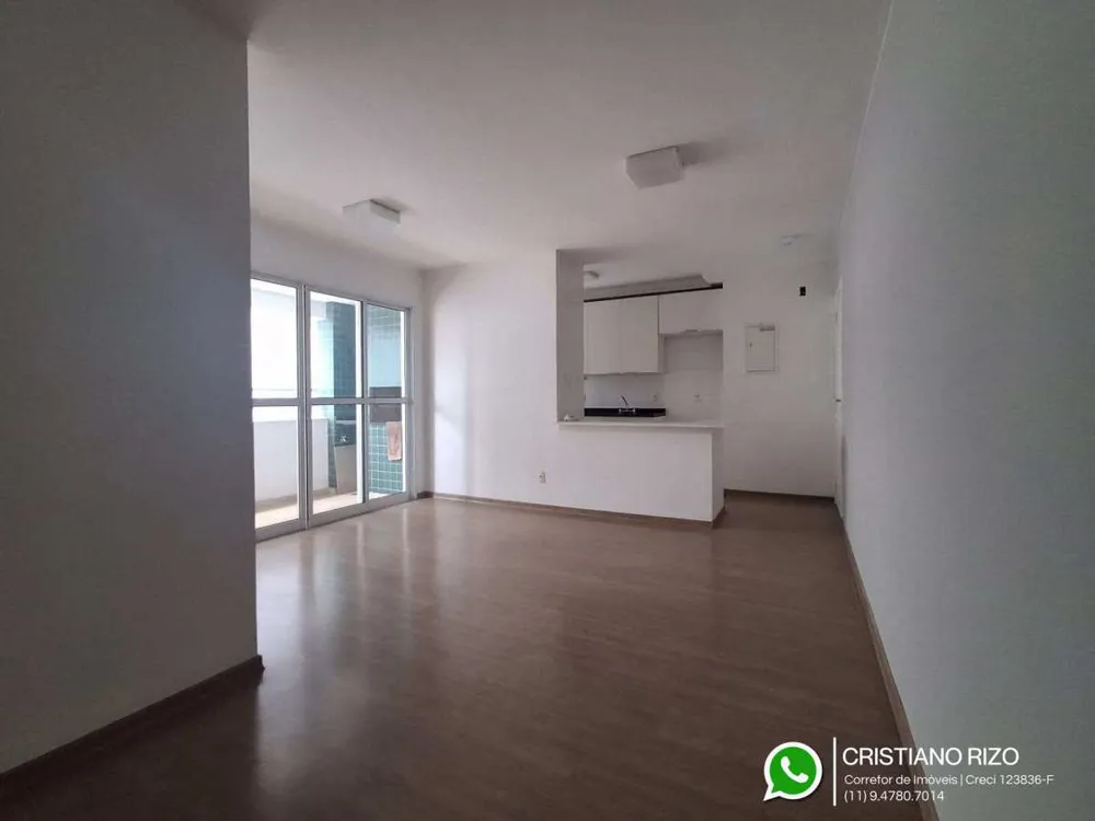 Apartamento, 2 quartos - Foto 3