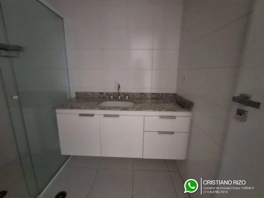 Apartamento, 2 quartos - Foto 5