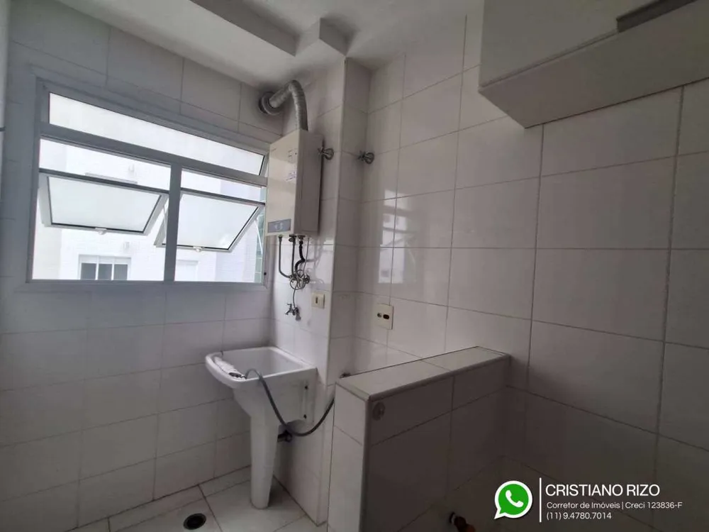 Apartamento, 2 quartos - Foto 6