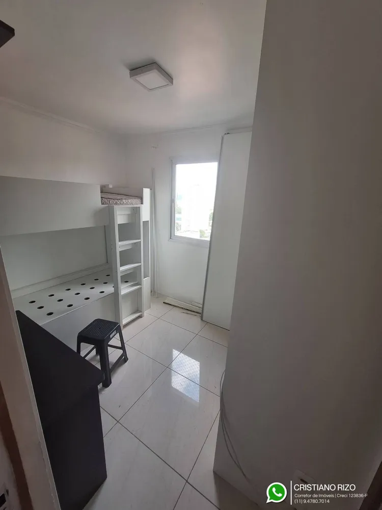 Apartamento, 2 quartos, 43 m² - Foto 5