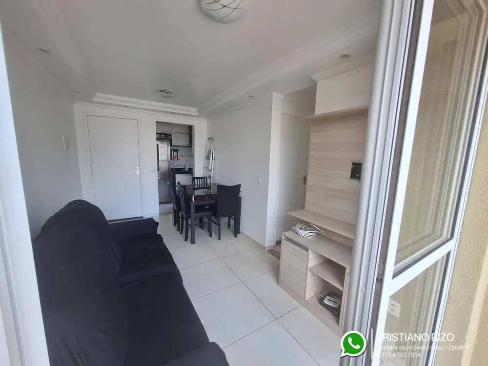 Apartamento, 2 quartos, 43 m² - Foto 1