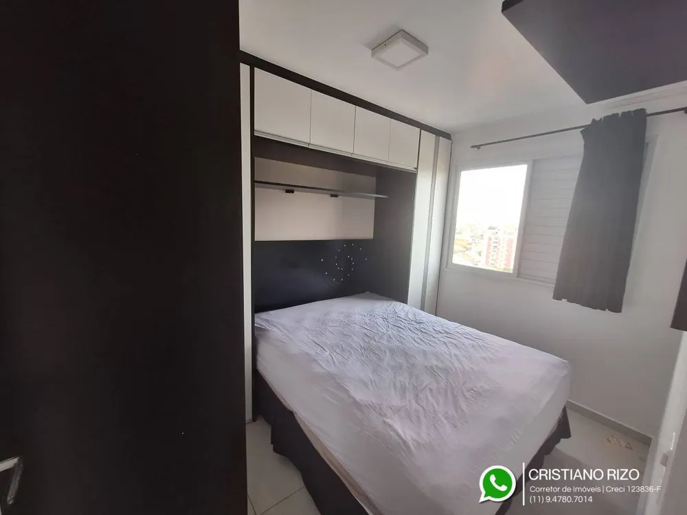 Apartamento, 2 quartos, 43 m² - Foto 4
