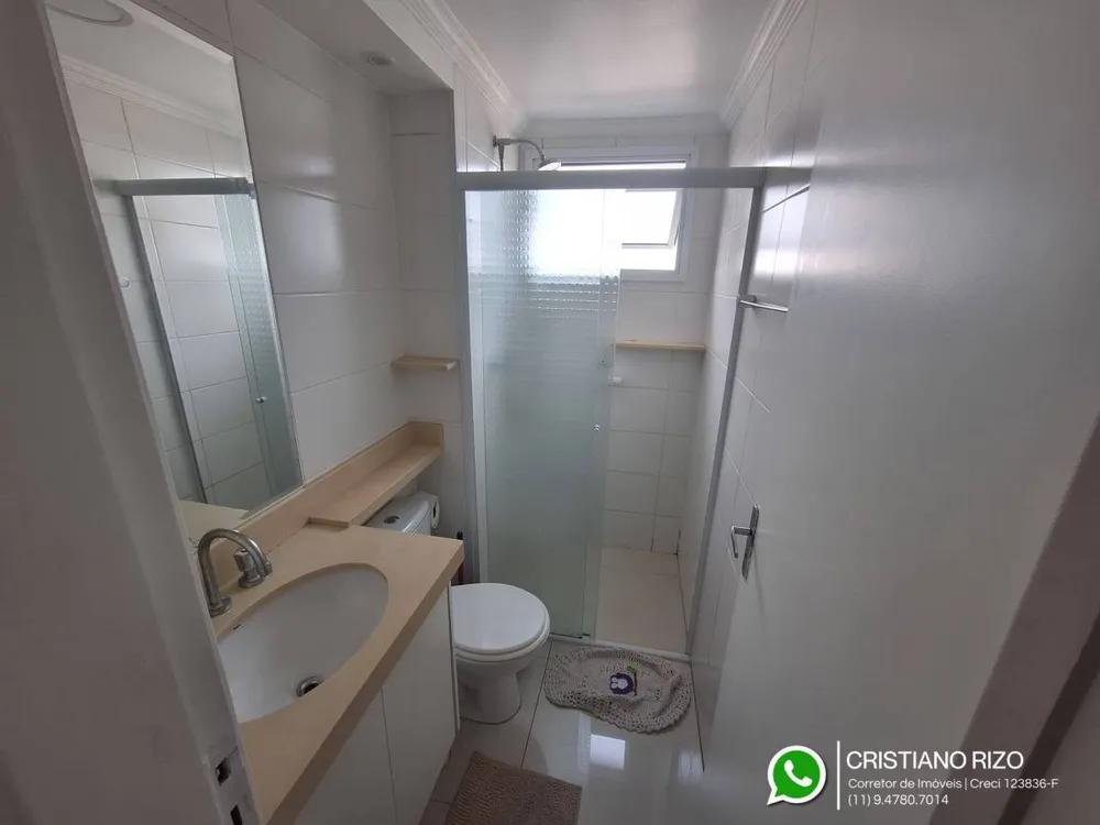 Apartamento, 2 quartos, 43 m² - Foto 3