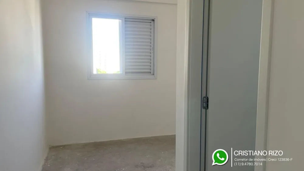 Apartamento, 2 quartos, 67 m² - Foto 9