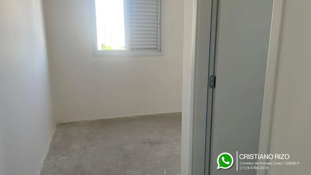 Apartamento, 2 quartos, 67 m² - Foto 11