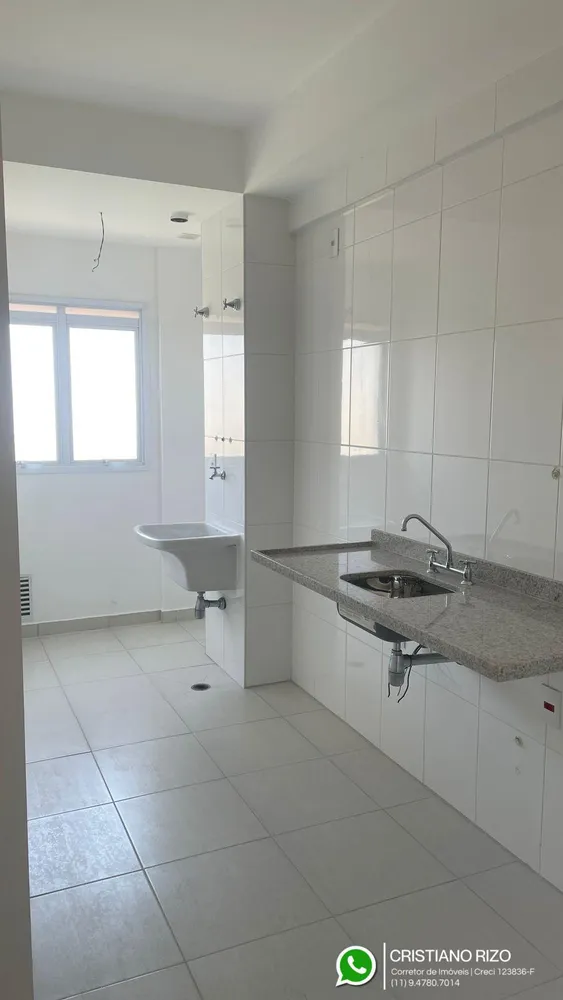 Apartamento, 2 quartos, 67 m² - Foto 5