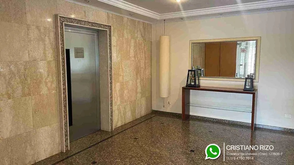 Apartamento, 3 quartos, 145 m² - Foto 2