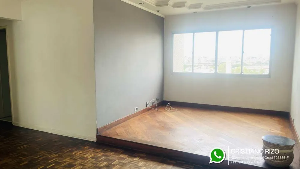 Apartamento, 3 quartos, 97 m² - Foto 2