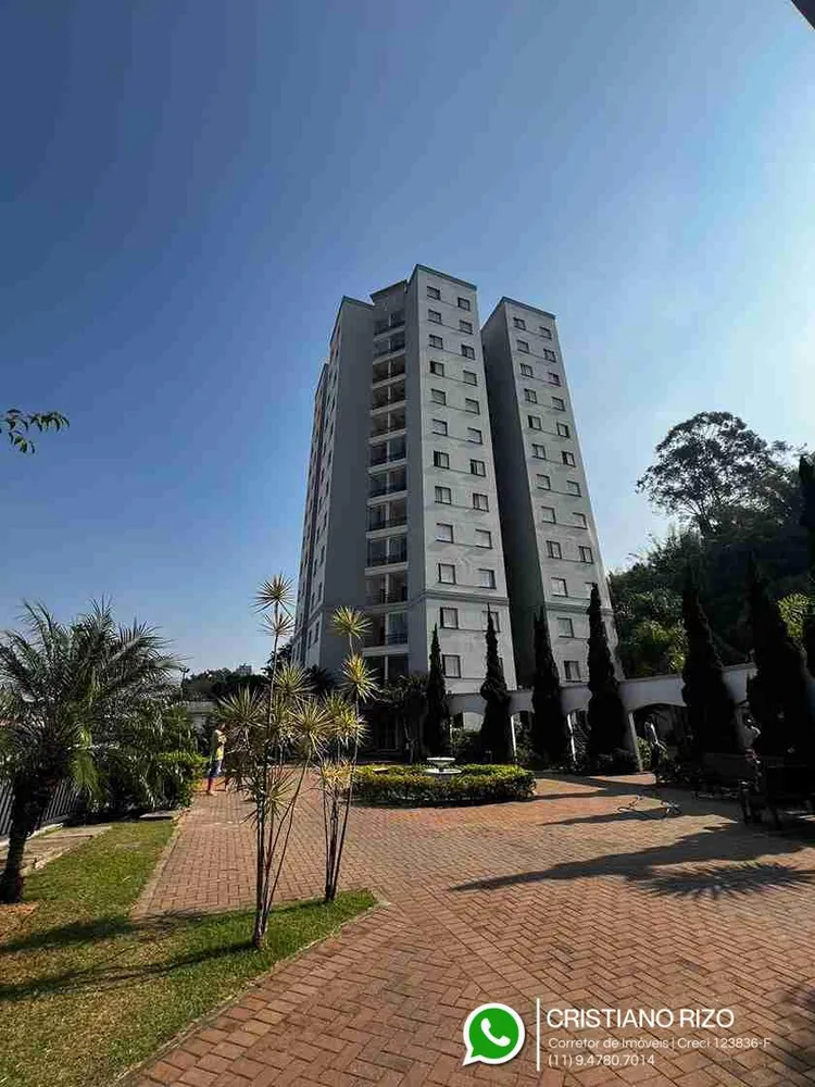 Apartamento, 2 quartos, 50 m² - Foto 1