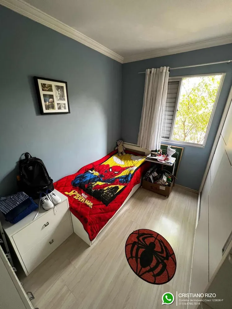 Apartamento, 2 quartos, 50 m² - Foto 7