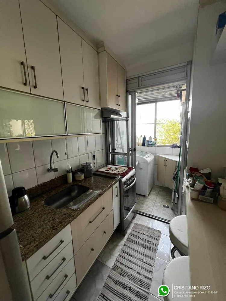 Apartamento, 2 quartos, 50 m² - Foto 5