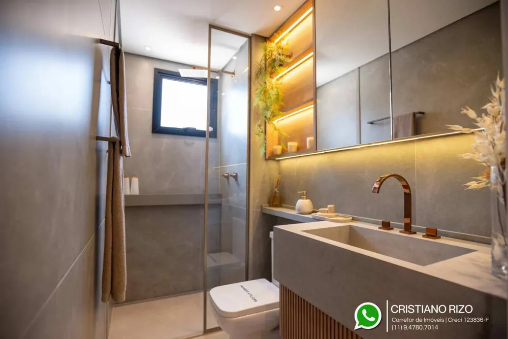 Apartamento, 3 quartos, 81 m² - Foto 11