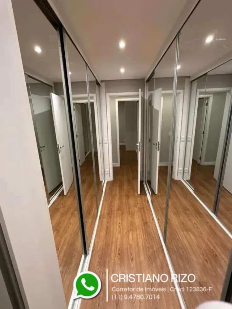 Apartamento, 3 quartos, 198 m² - Foto 6