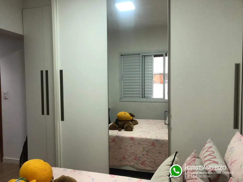 Apartamento, 4 quartos, 122 m² - Foto 7