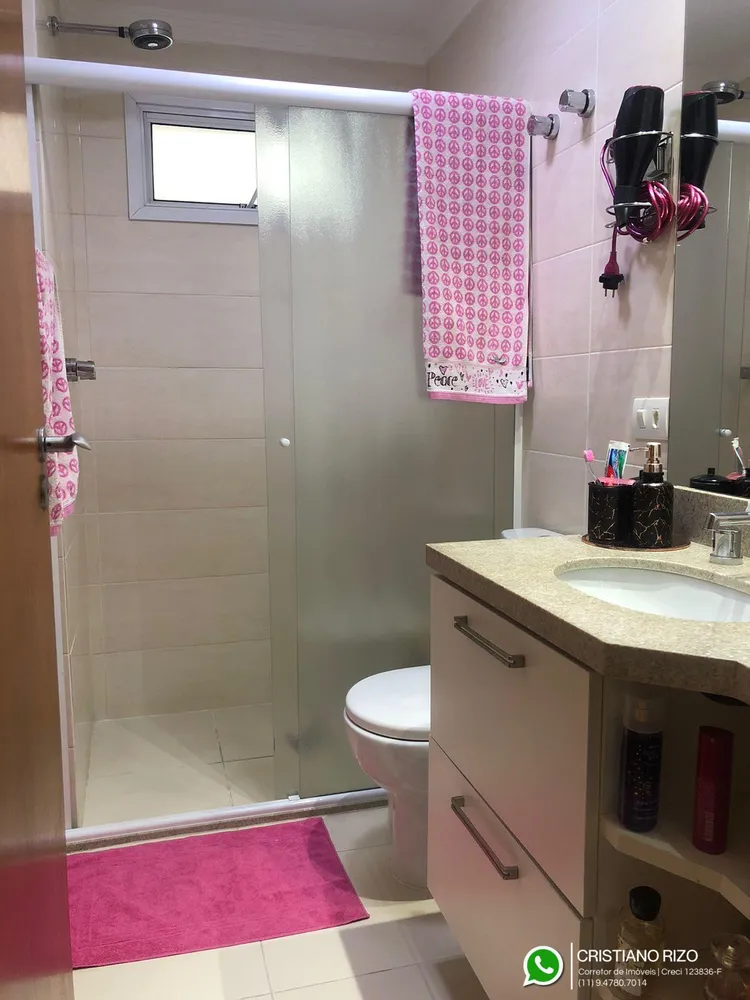 Apartamento, 4 quartos, 122 m² - Foto 8