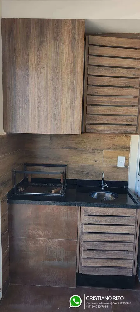 Apartamento, 3 quartos, 83 m² - Foto 2