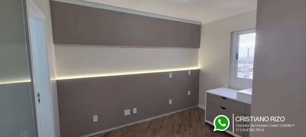 Apartamento, 3 quartos, 83 m² - Foto 4