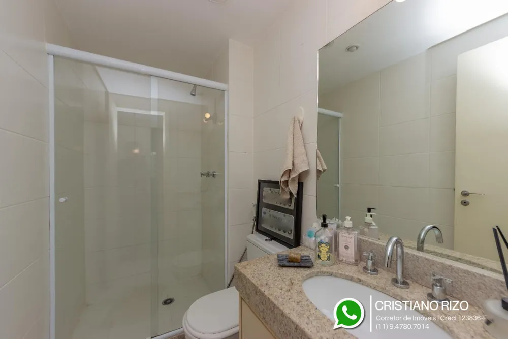 Cobertura, 2 quartos, 134 m² - Foto 1
