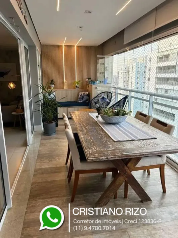 Apartamento, 3 quartos, 145 m² - Foto 1