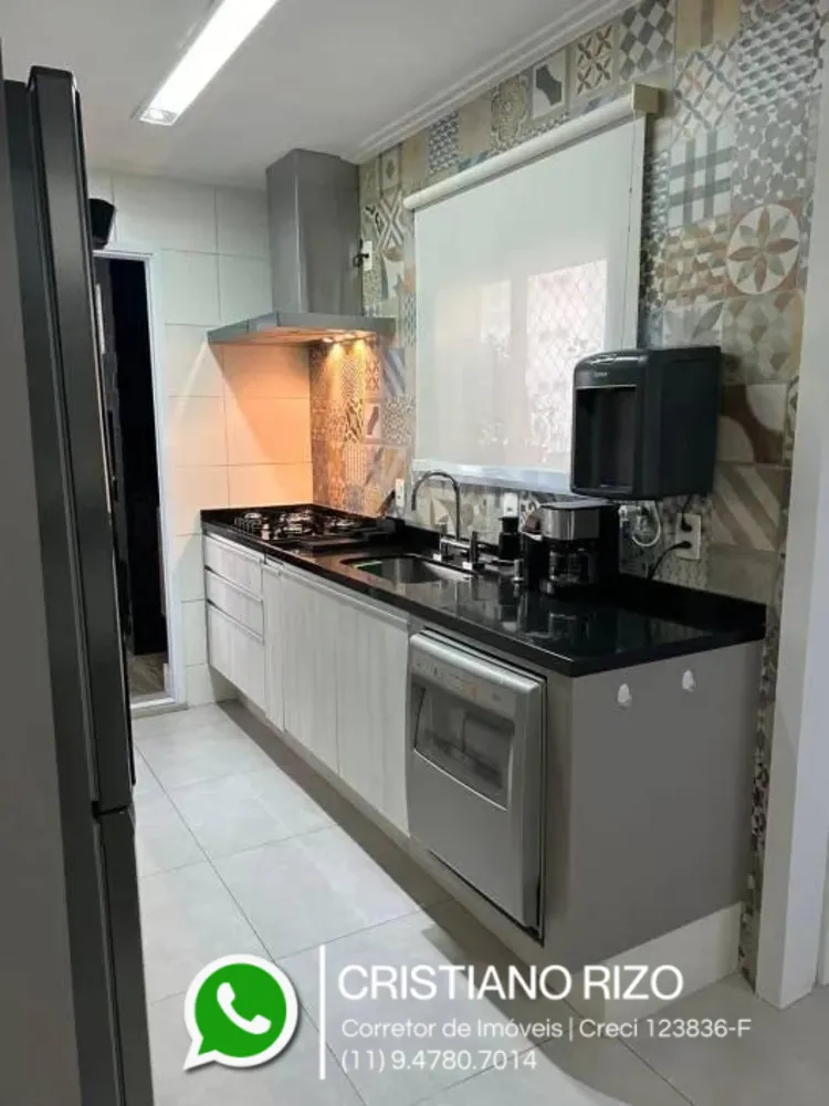 Apartamento, 3 quartos, 145 m² - Foto 4