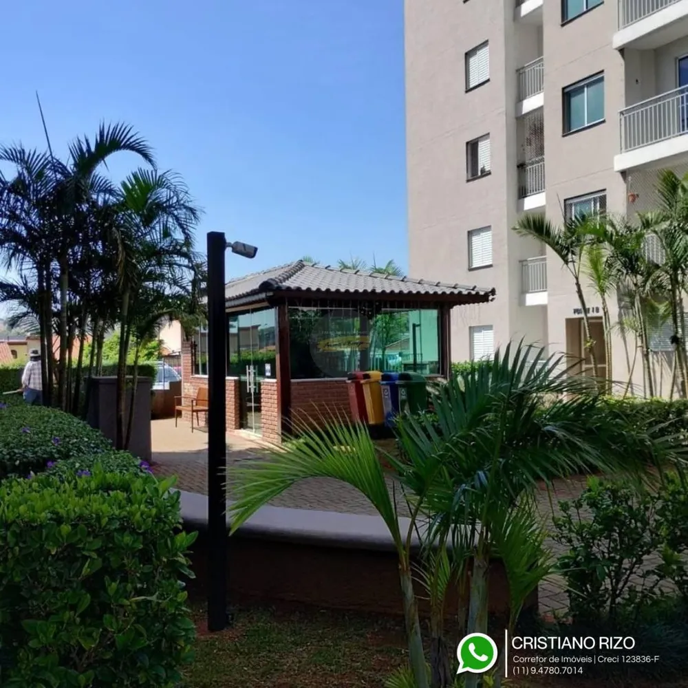 Apartamento, 2 quartos, 50 m² - Foto 1