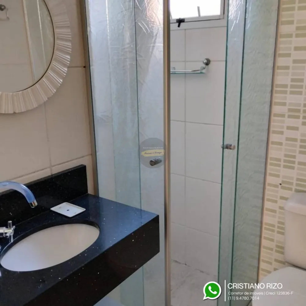 Apartamento, 2 quartos, 50 m² - Foto 2