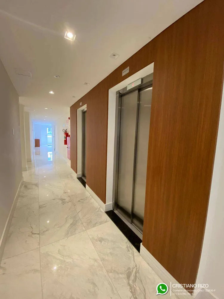 Apartamento, 2 quartos, 65 m² - Foto 1