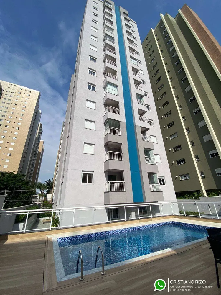 Apartamento, 2 quartos, 65 m² - Foto 4