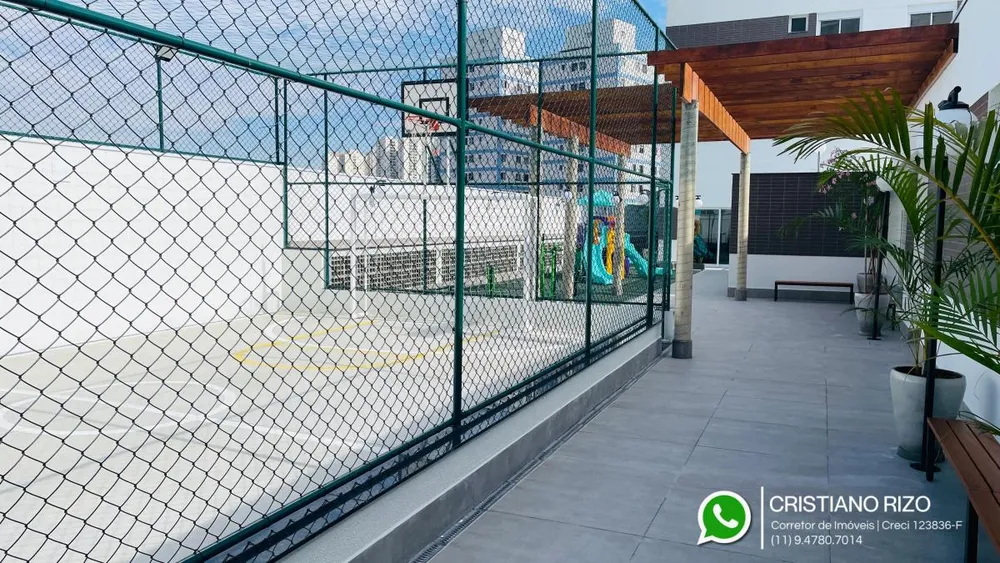 Apartamento, 2 quartos, 68 m² - Foto 1