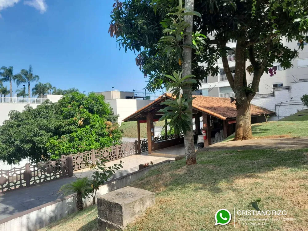 Apartamento, 2 quartos, 57 m² - Foto 1