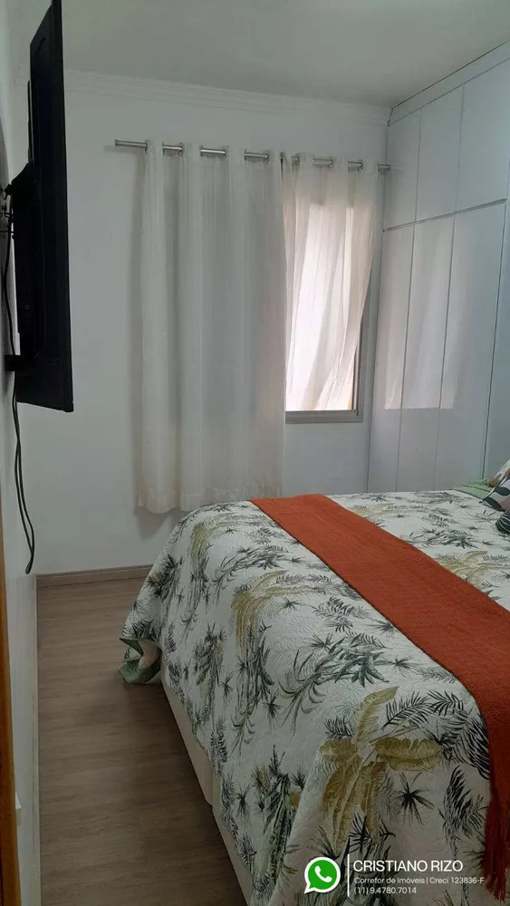 Apartamento, 2 quartos, 57 m² - Foto 10