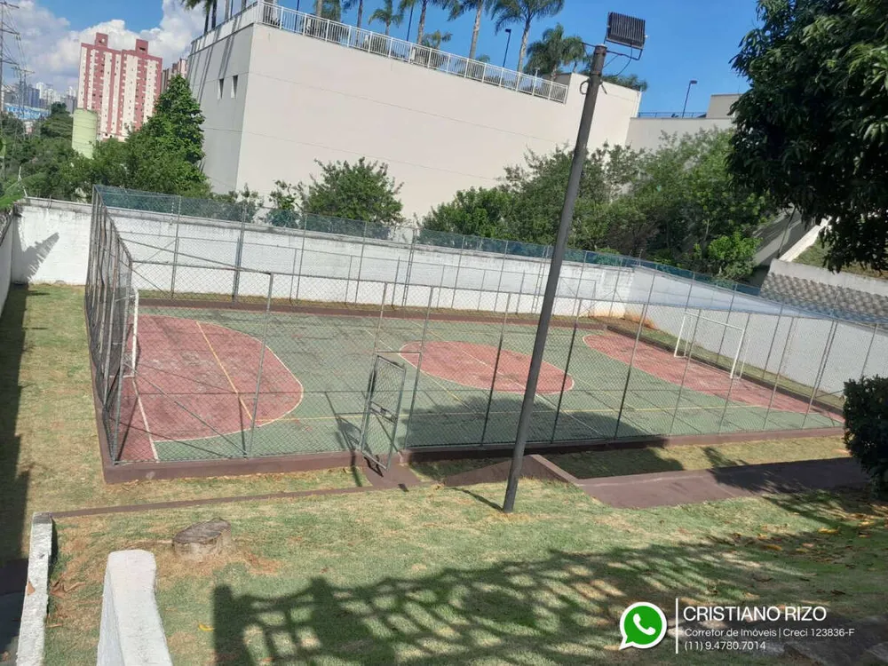 Apartamento, 2 quartos, 57 m² - Foto 3