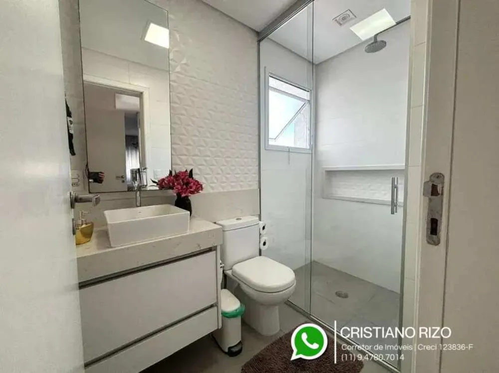 Apartamento, 3 quartos, 162 m² - Foto 1
