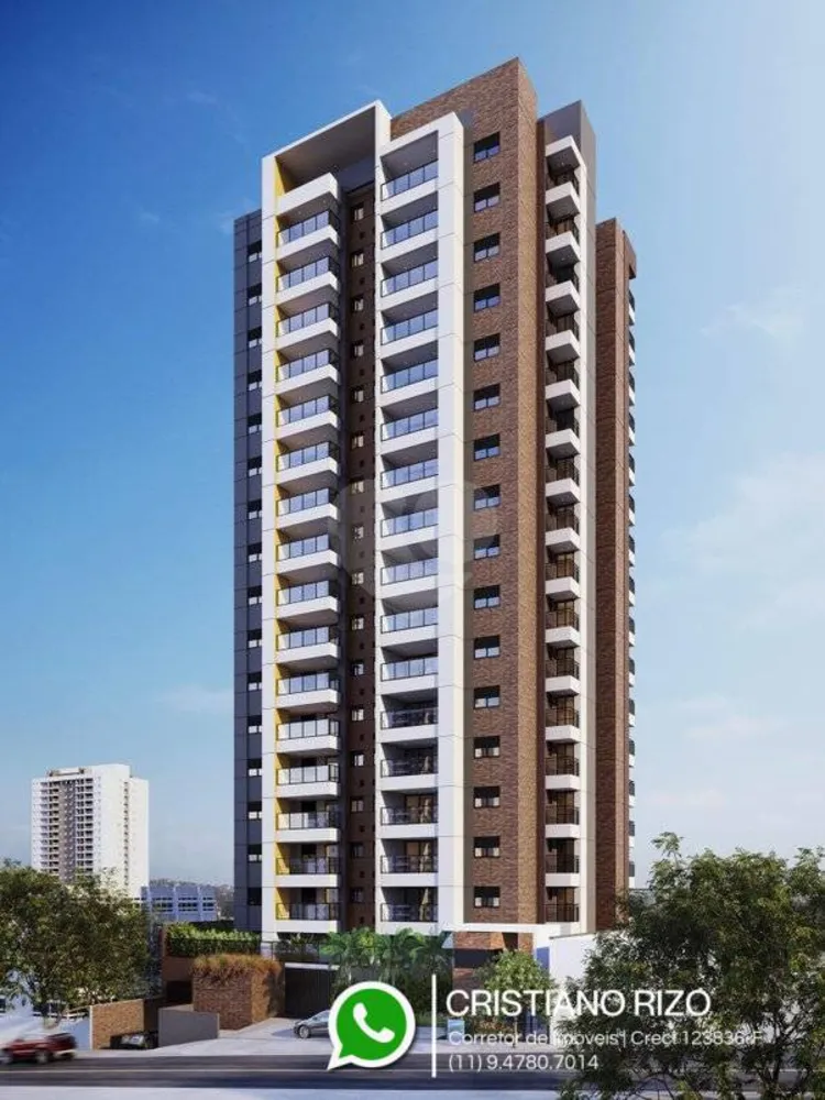 Apartamento, 3 quartos, 87 m² - Foto 1
