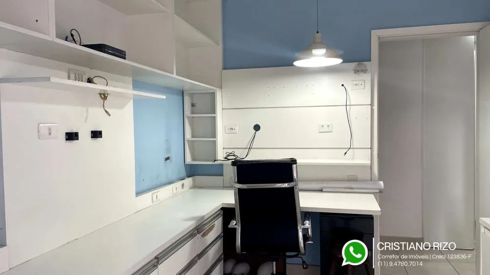 Apartamento, 3 quartos, 165 m² - Foto 3