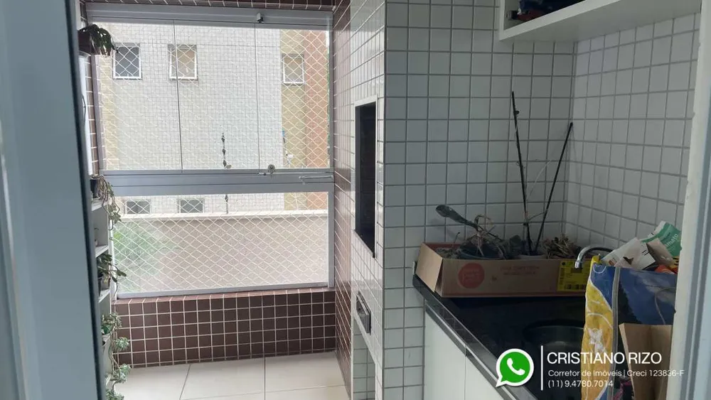 Apartamento, 3 quartos, 165 m² - Foto 1