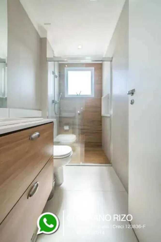 Apartamento, 3 quartos, 198 m² - Foto 1