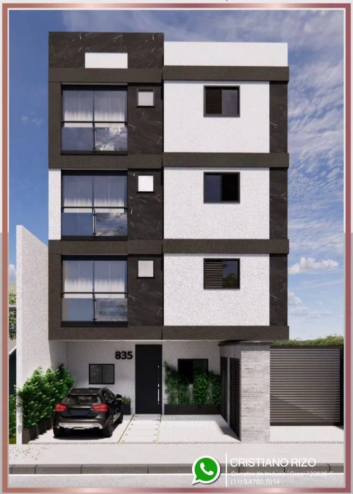 Apartamento, 2 quartos, 37 m² - Foto 1