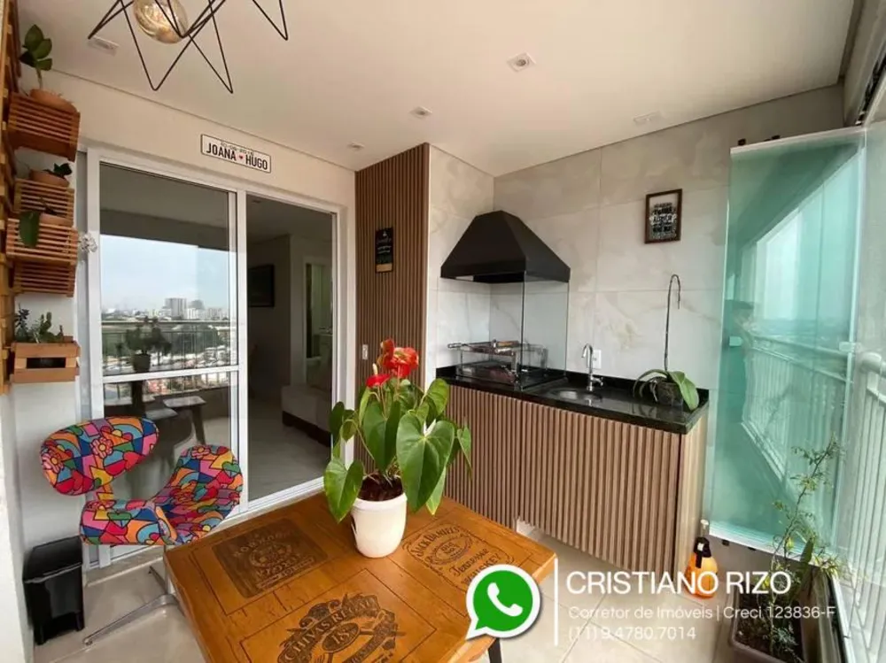 Apartamento, 2 quartos, 74 m² - Foto 13