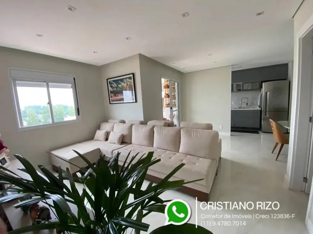 Apartamento, 2 quartos, 74 m² - Foto 16