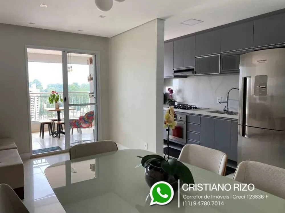 Apartamento, 2 quartos, 74 m² - Foto 10