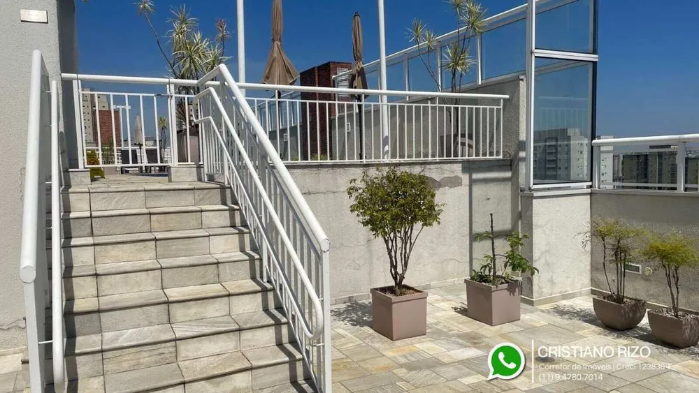 Apartamento, 2 quartos, 67 m² - Foto 1