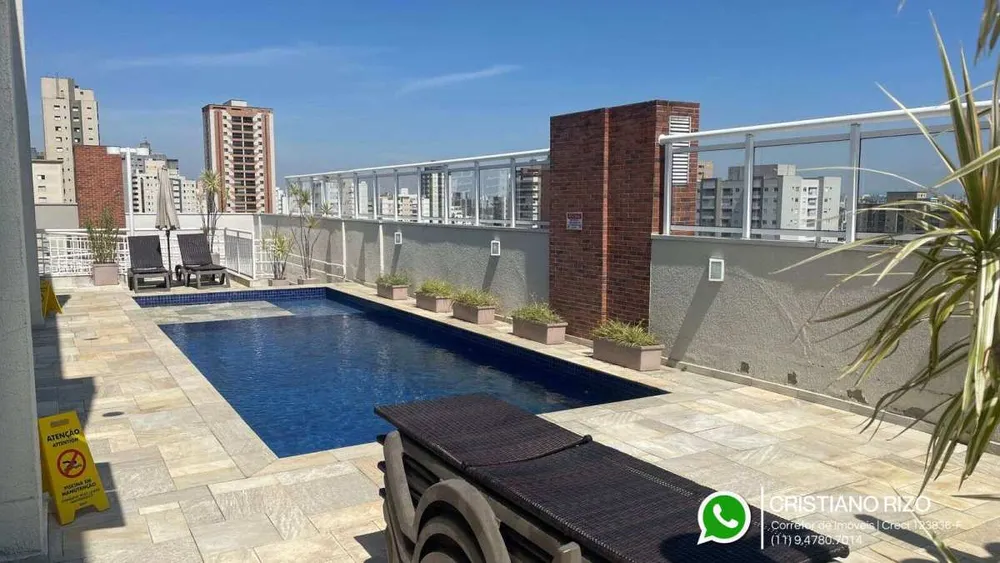 Apartamento, 2 quartos, 67 m² - Foto 6