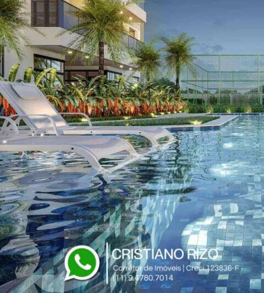 Apartamento, 2 quartos, 56 m² - Foto 1