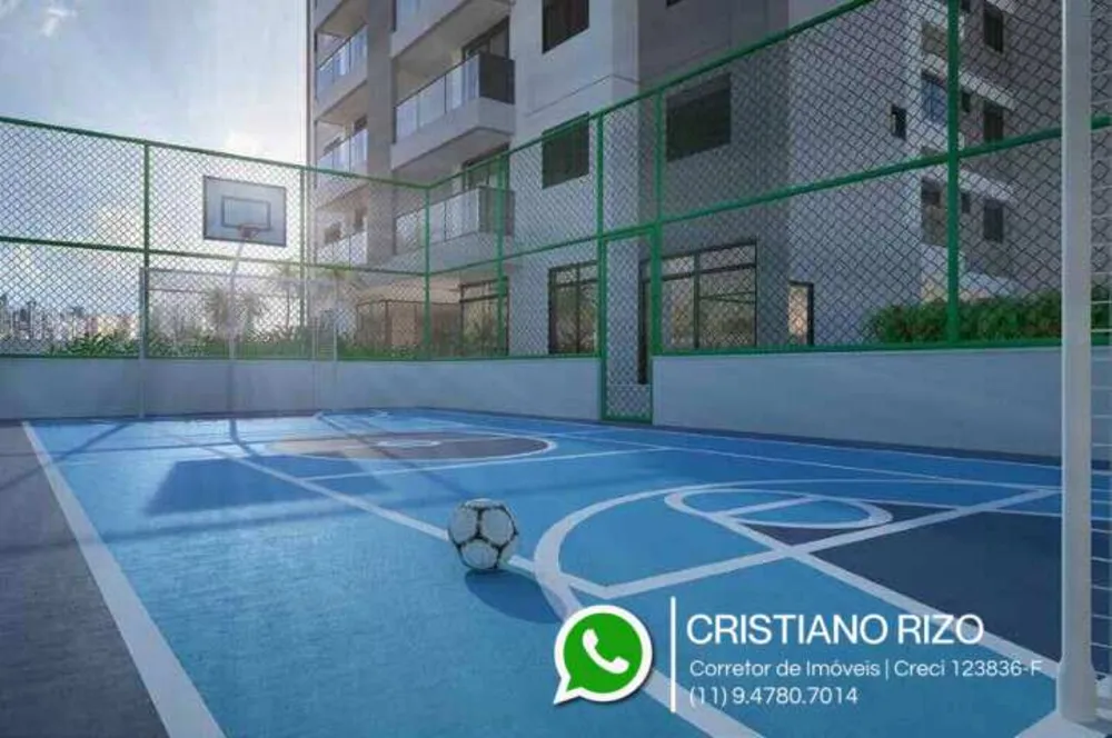 Apartamento, 2 quartos, 56 m² - Foto 12