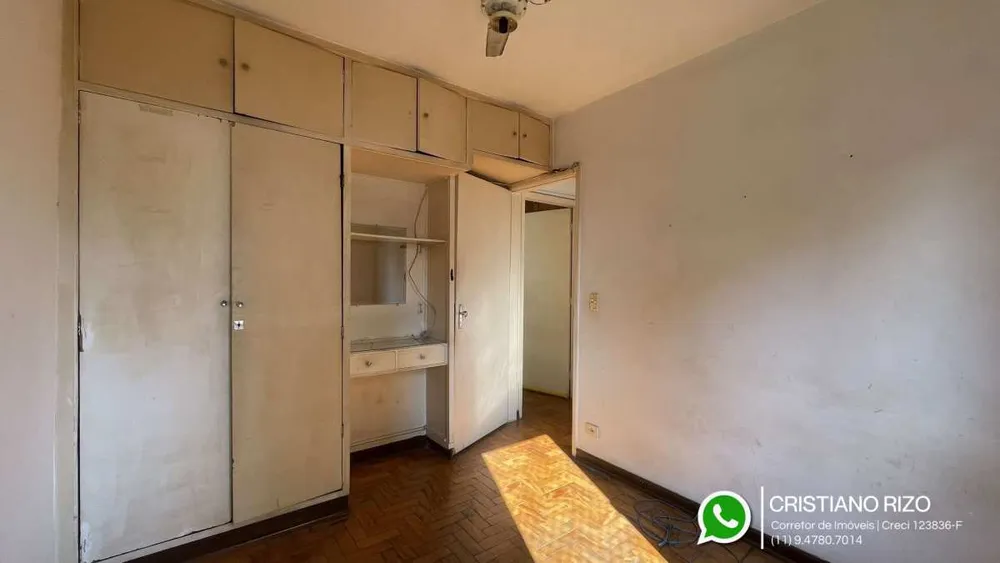 Apartamento, 2 quartos, 69 m² - Foto 8